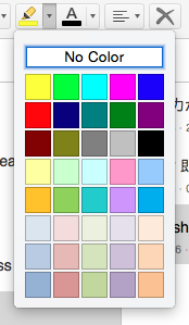 OneNoteマーカー