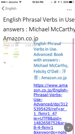 OneNote iPhone