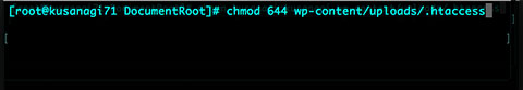 chmod uploads htaccess
