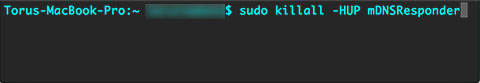 DNS clear