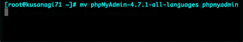 rename phpmyadmin