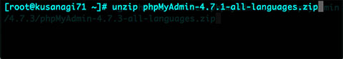 unzip phpmyadmin