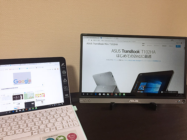 ASUS TransBook Mini T102HA